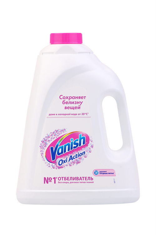 Отбеливатель Vanish Oxi Action Кристальная белизна жидкий без хлора 2 л 558₽