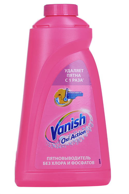 Пятновыводитель Vanish Oxi Action удаляет пятна с 1 раза жидкий без хлора 1 л