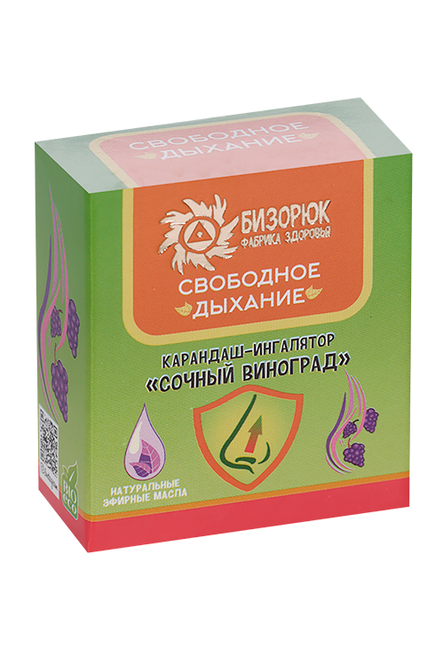 

Карандаш-ингалятор Бизорюк Свободное Дыхание Сочный виноград, 1 г