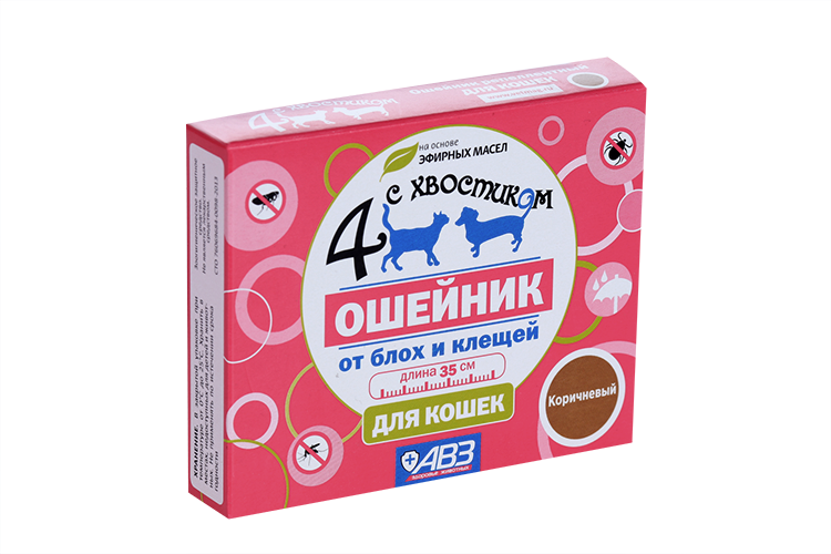 

Ошейник Четыре с хвостиком репеллентный д/кошек от блох до 3 месяцев/от клещей до 4 недель 35 см