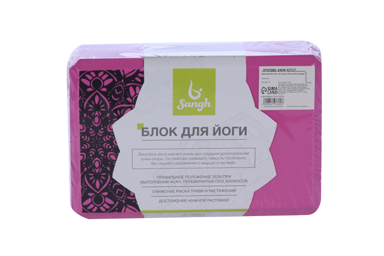 

Блок Sangh д/йоги 23×15×8 см 120 г цвет розовый