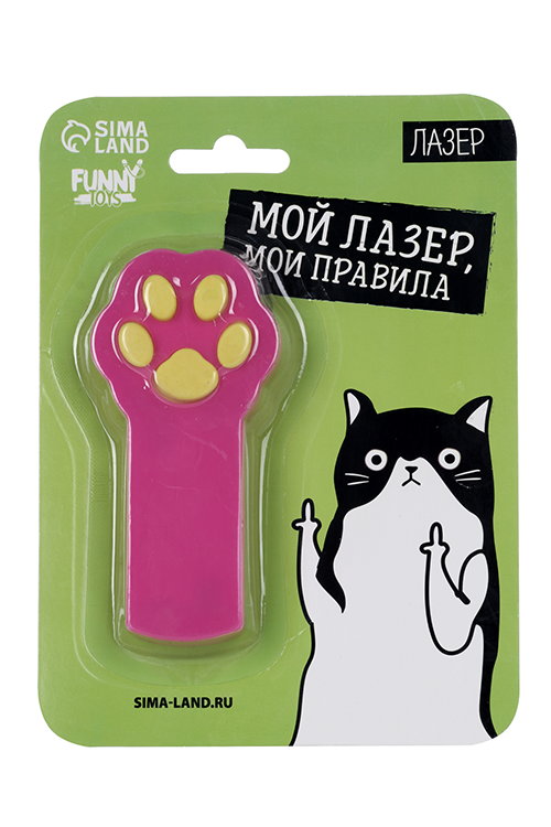 

Лазер Funny toys Мой лазер, мои правила