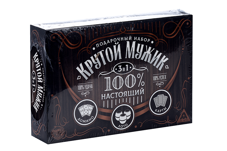 

Подарочный набор ЛАС ИГРАС 3в1 Крутой мужик, домино, лото, карты коричневая уп