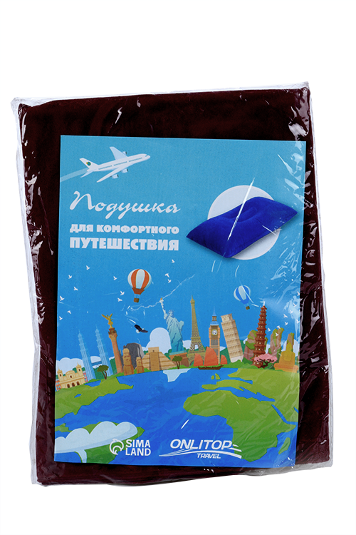 

Подушка ONLITOP дорожная надувная 38×24 см цвет МИКС