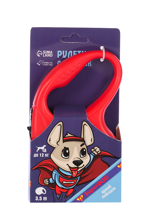 Рулетка Пушистое счастье дсобак Super DOG 35 м вес животного до 12 кг 329₽