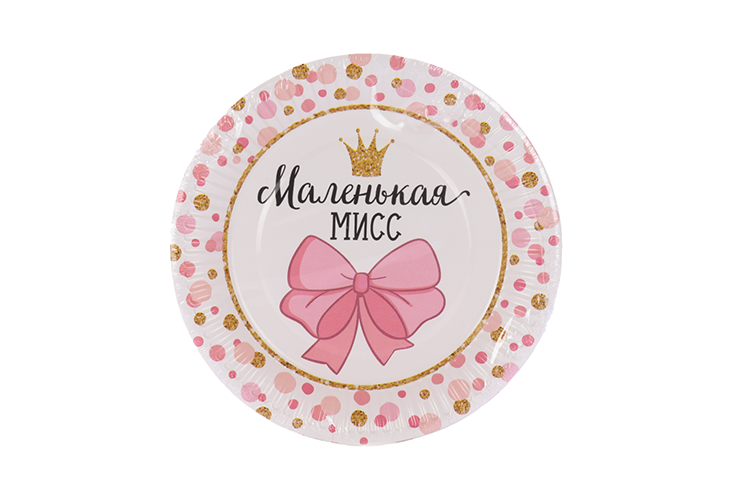 

Тарелка Страна Карнавалия бумажная Маленькая Мисс 10 шт