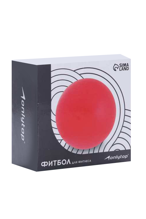 Фитбол ONLITOP d=65 см 900 г антивзрыв цвет серый