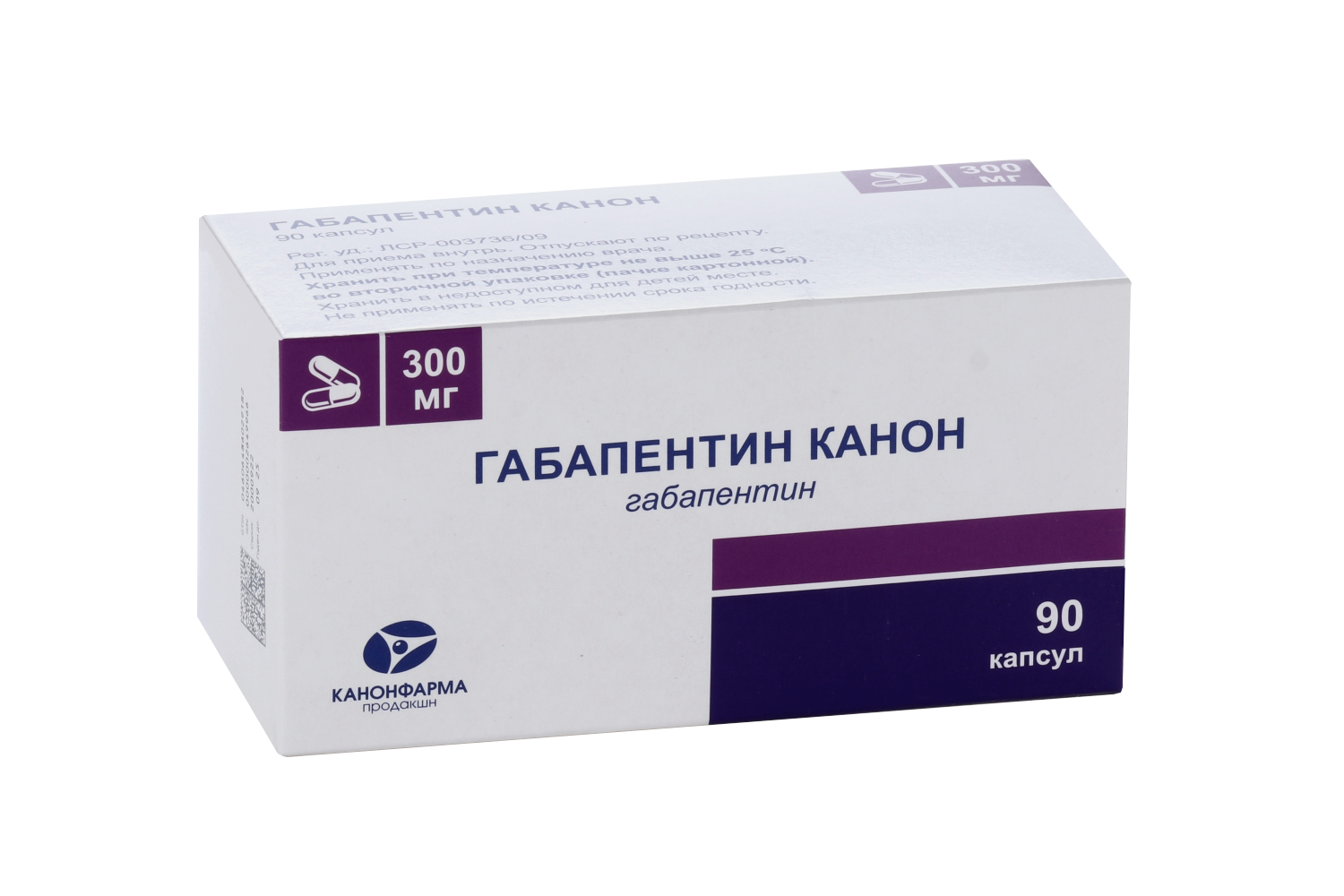 Габапентин Канон 300 мг, 90 шт, капсулы –  по цене 631 руб. в .