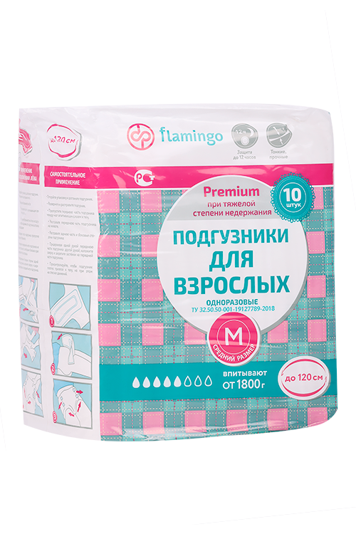 

Подгузники д/взрослых Flamingo р M, 10 шт