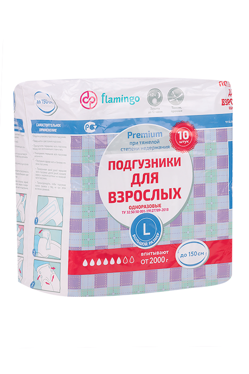 

Подгузники д/взрослых Flamingo р L, 10 шт