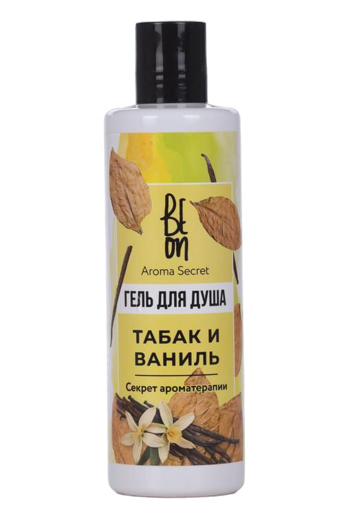 

Гель д/душа Beon Aroma Secret Табак и Ваниль, 250 мл
