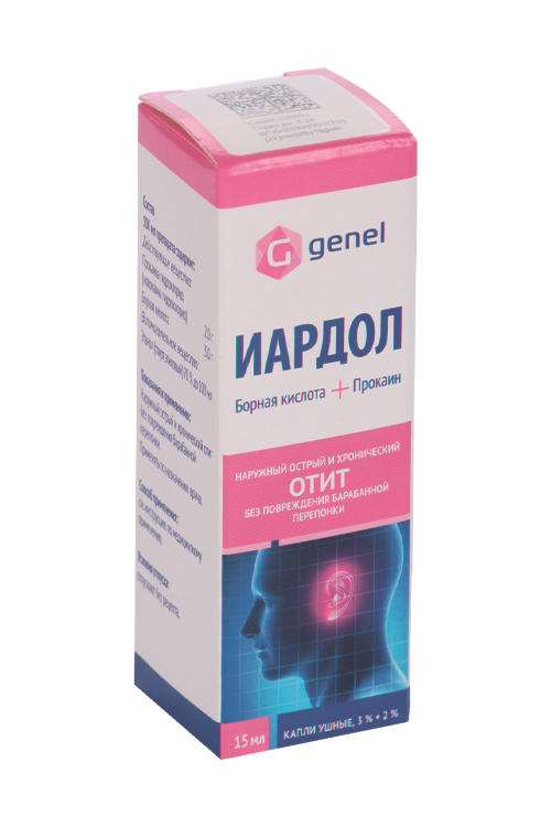

Иардол 3%+2%, 15 мл, капли ушные
