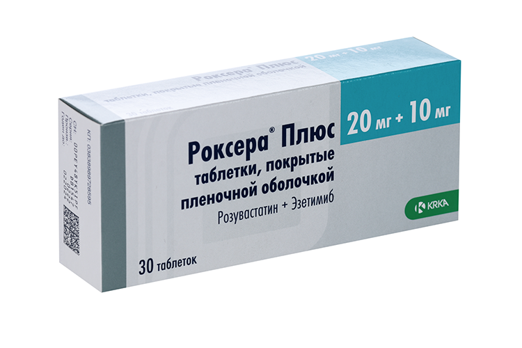 Роксера 10 Мг Купить В Туле Цена