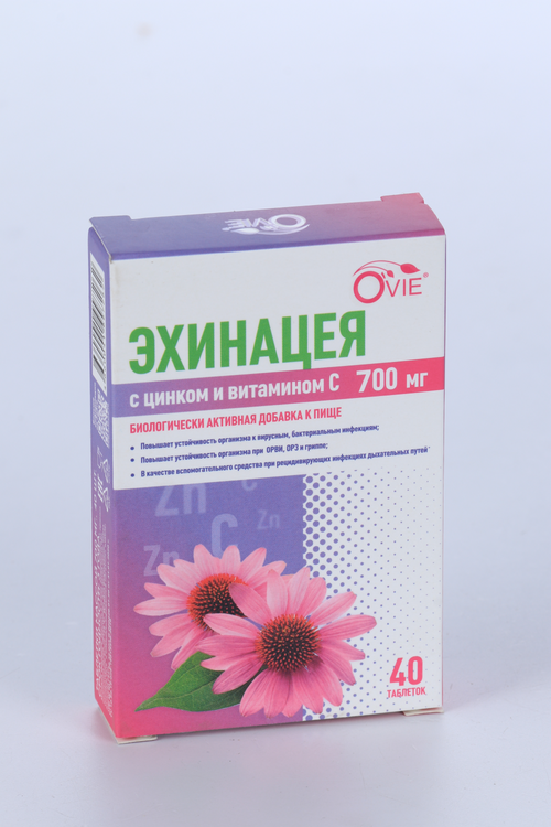 

Эхинацея с цинком/витамином С, 700 мг, 40 шт, таблетки