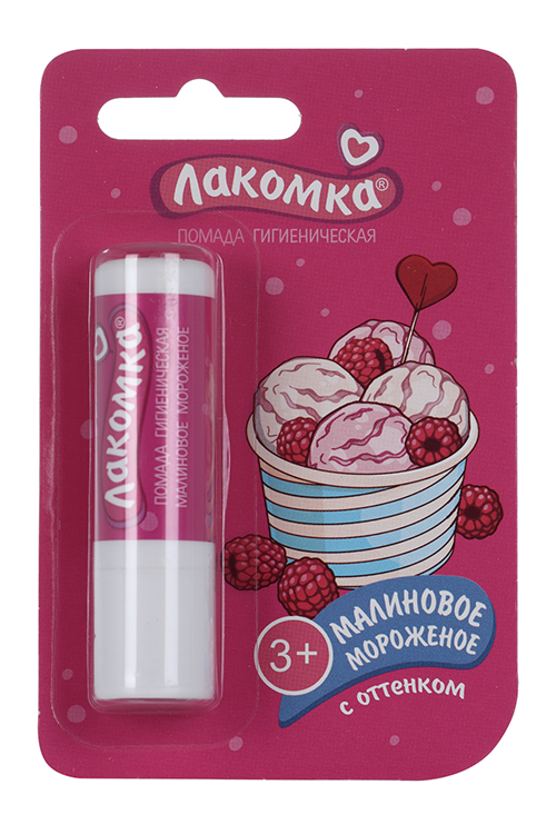 Помада Лакомка Малиновое мороженое губная гигиен, 2,8 г