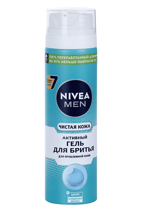 

Гель NIVEA MEN д/бритья чистая кожа д/проблем кожи с цинком/салицил кислотой, 200 мл