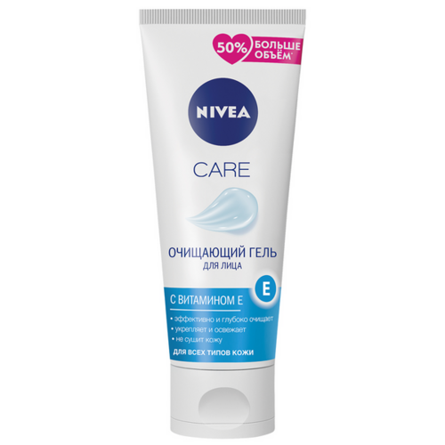 Гель NIVEA CARE д/лица очищающий с витамином Е д/всех типов кожи, 225 мл гель для лица nivea care очищающий 225 мл