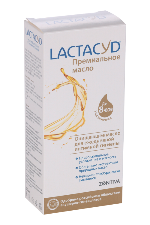 Масло Лактацид премиальное д/интимн гигиены увлаж, 200 мл