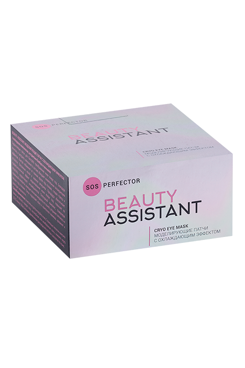 

Патчи BEAUTY ASSISTANT SOS Perfector Cryo моделирующие с охлаждающим эффектом, 60 шт