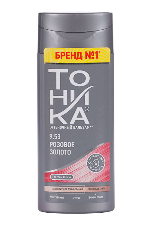 Бальзам Тоника оттеночный д/волос 9.53 розовое золото 150 мл