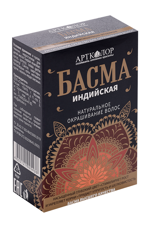 

Басма Артколор индийская д/темных насыщенных оттенков 100 г