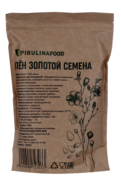 

Семена льна золотого Spirulinafood, 1 кг