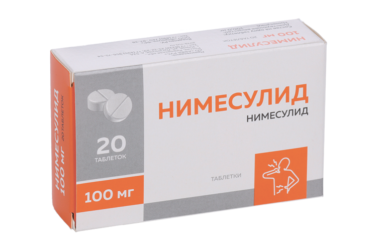 

Нимесулид 100 мг, 20 шт, таблетки