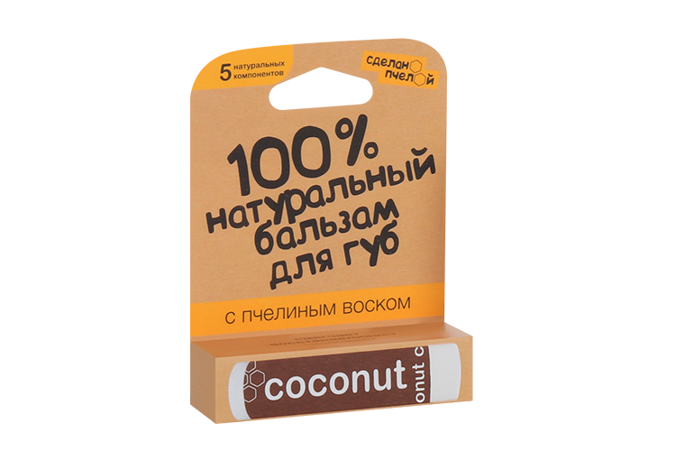 

Бальзам Сделанопчелой д/губ с пчелиным воском coconut, 4,25 г