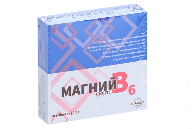 

Магний В6 форте, 500 мг, 50 шт, таблетки TURANICA