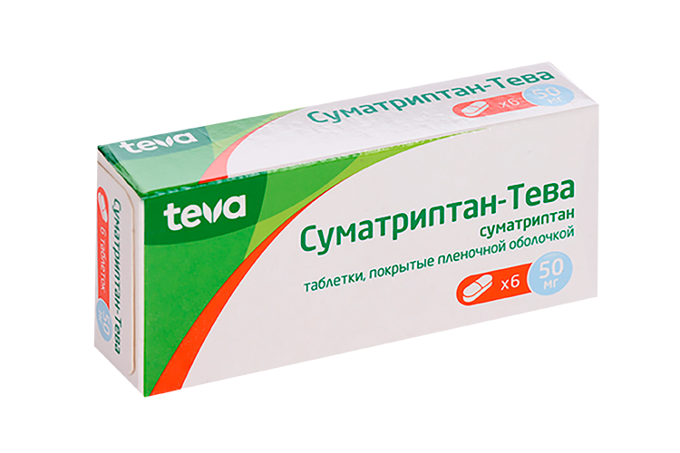

Суматриптан-Тева 50 мг, 6 шт, таблетки покрытые пленочной оболочкой