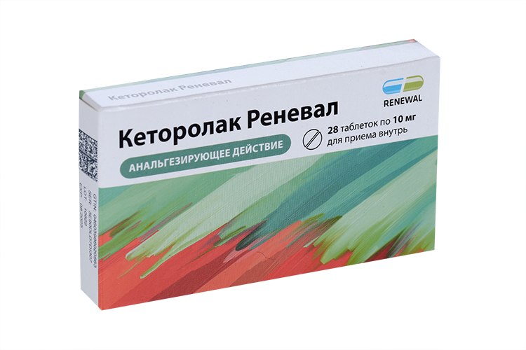 

Кеторолак Реневал 10 мг, 28 шт, таблетки покрытые пленочной оболочкой