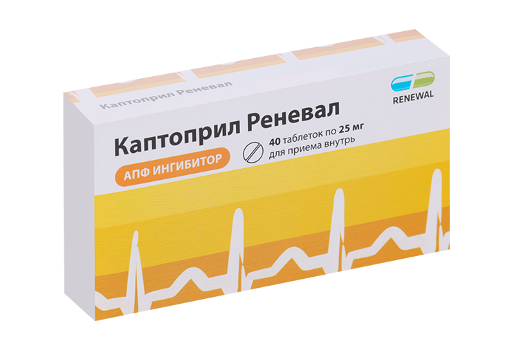 

Каптоприл Реневал 25 мг, 40 шт, таблетки
