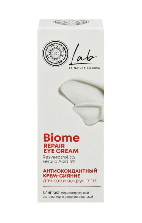 

Крем-сияние Natura Siberica LAB Biome антиоксидантный д/кожи вокруг глаз, 10 мл