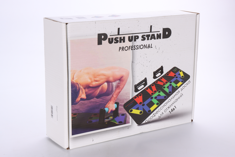 Упор для отжиманий PUSH UP STAND professional 14 в1