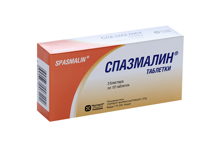 

Спазмалин, 30 шт, таблетки