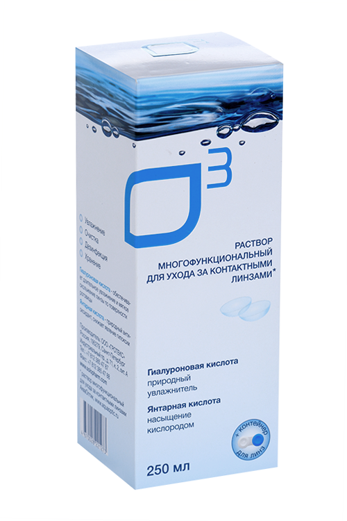 Раствор ОЗ многофункциональный д/ухода за конт линзами, 250 мл, +контейнер
