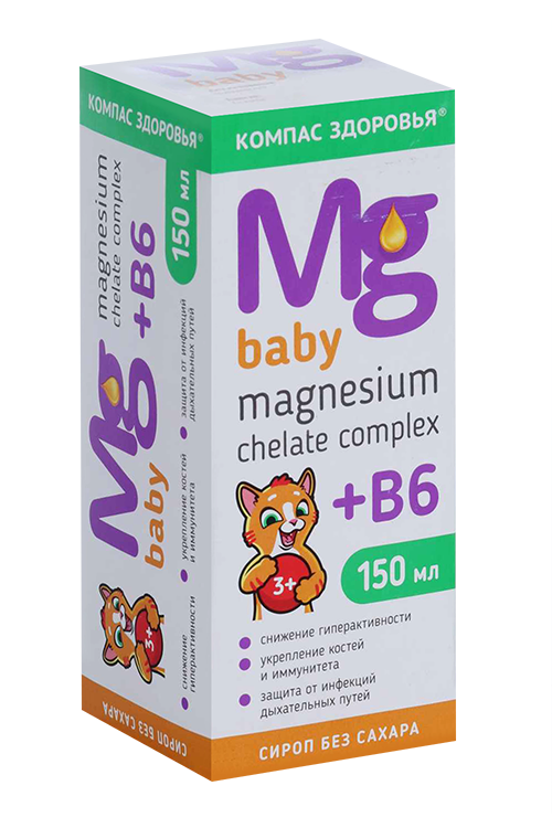 

Магнезиум хелат комплекс+B6 детский (с 3 лет), 150 мл, сироп