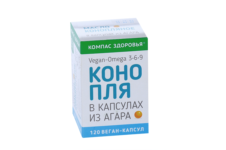 

Масло Компас Здоровья конопляное нерафинир из агара, 120 шт, капсулы