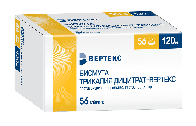 

Висмута трикалия дицитрат-Вертекс 120 мг, 56 шт, таблетки покрытые пленочной оболочкой