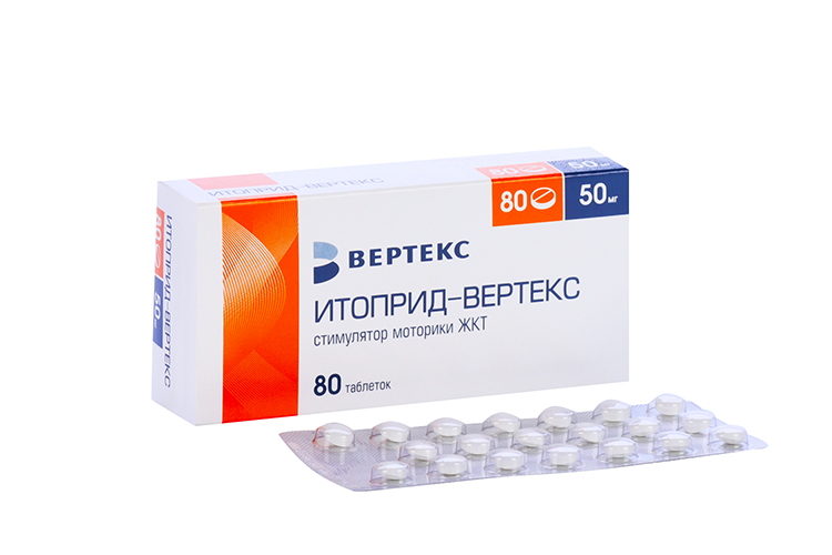 

Итоприд-Вертекс 50 мг, 80 шт, таблетки покрытые пленочной оболочкой