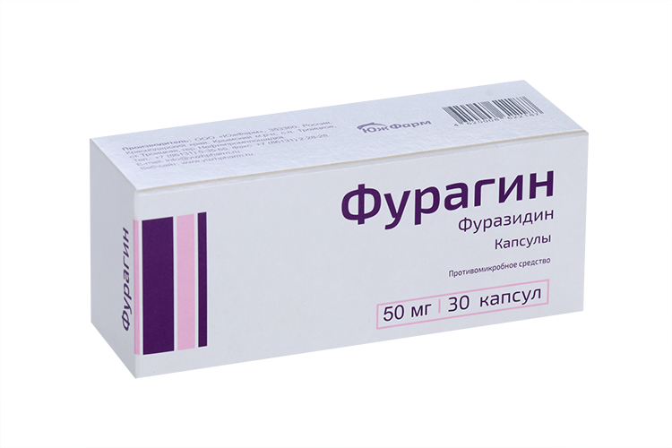 

Фурагин 50 мг, 30 шт, капсулы