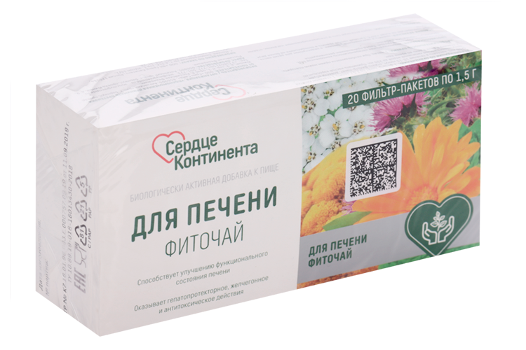 Фиточай Сердце Континента д/печени, 1,5 г, 20 шт, фильтр-пакет