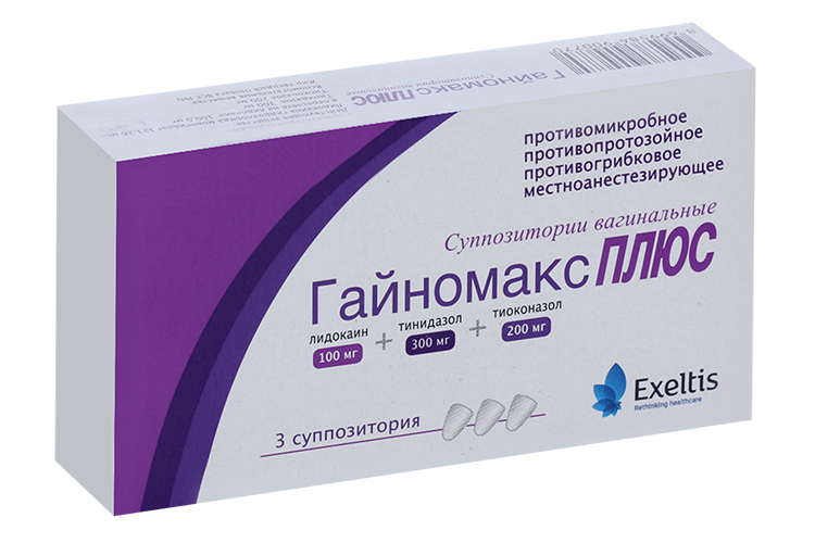 Гайномакс плюс 100 мг+300 мг+200 мг, 3 шт, суппозитории вагинальные