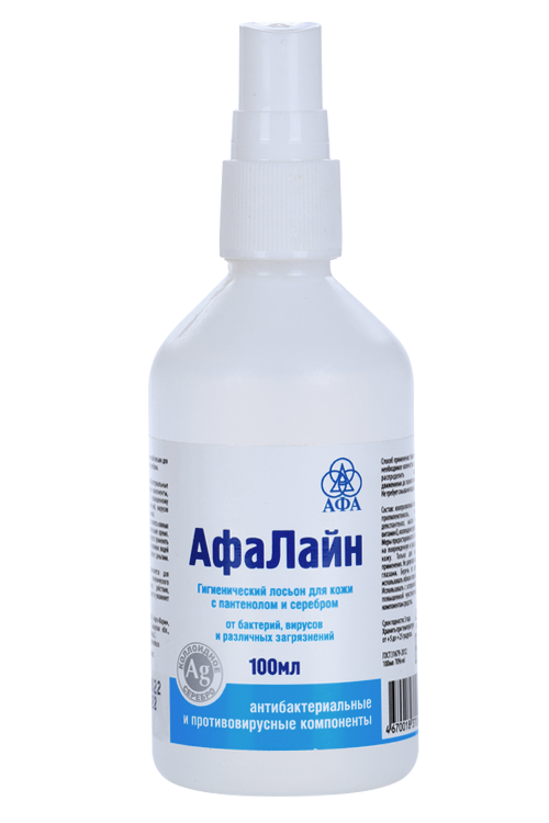 

Лосьон АфаЛайн гигиенич д/кожи с пантенолом и серебром, 100 мл