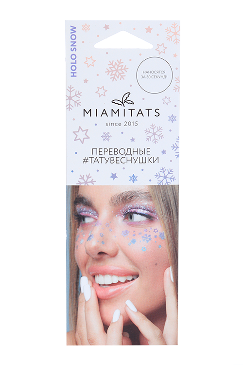 Тату переводные-веснушки MIAMITATS Holo Snow однораз winter collection (7322)