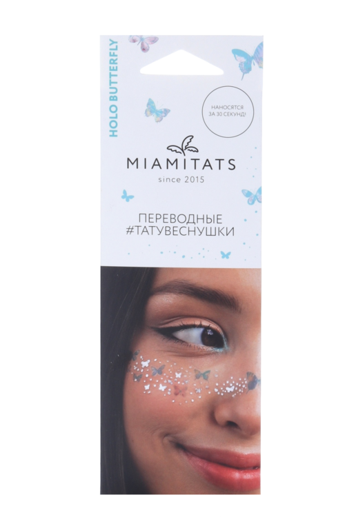 Тату переводные-веснушки MIAMITATS Holo Butterfly однораз (0940)