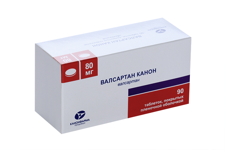 Valsartan para que sirve