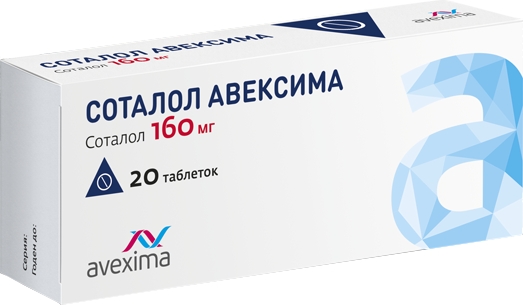 Соталол Авексима 160 мг, 20 шт, таблетки