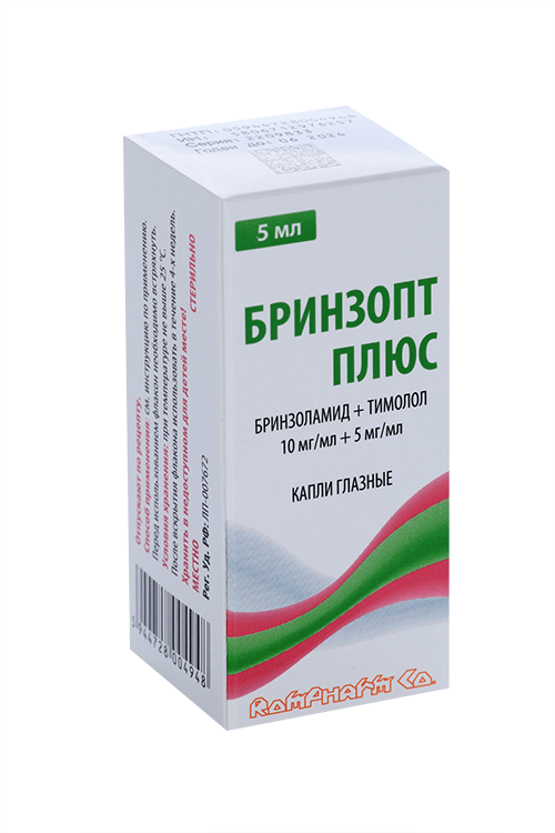 

Бринзопт Плюс 10 мг/мл+5 мг/мл, 5 мл, капли глазные
