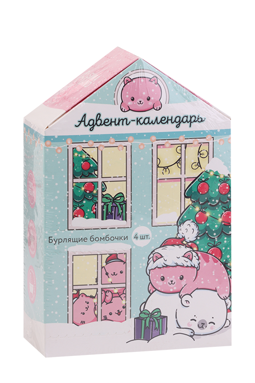 

Адвент-календарь Чистое счастье бурлящие бомбочки д/ванны 4 шт, 120 г